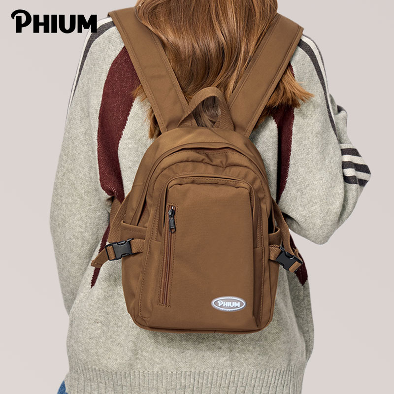 PHIUM® 新品 运动迷你小双肩包休闲简约书包女大学生旅行登山背包