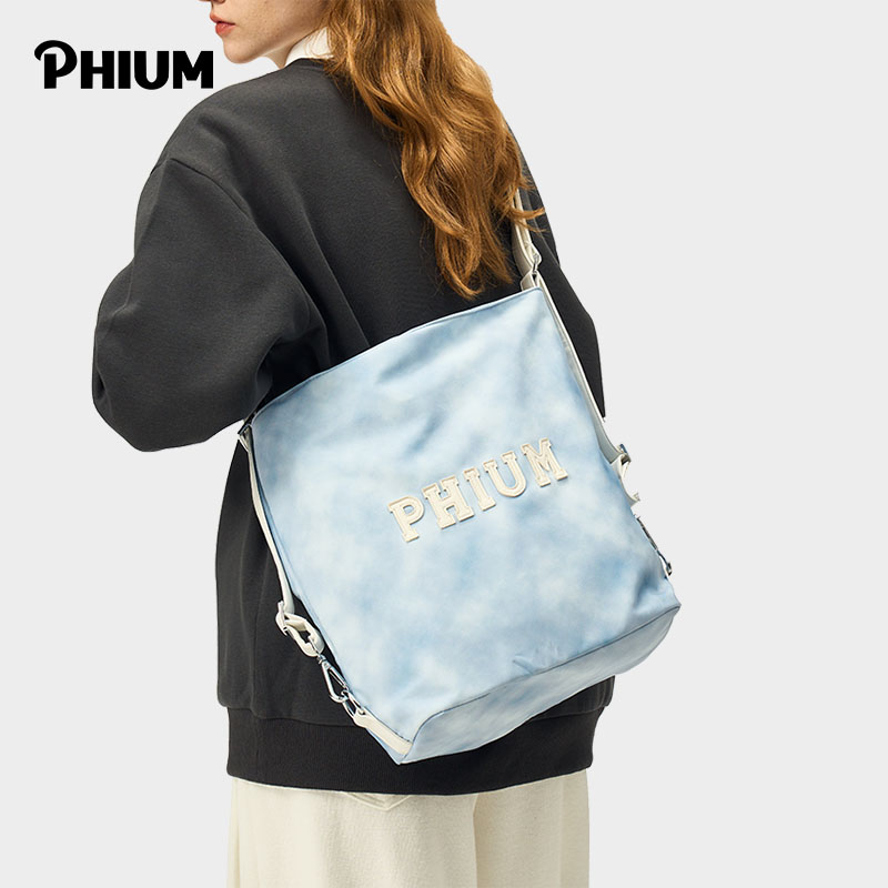 PHIUM® 新品 两用包女学生书包单肩斜挎包大容量背包通勤托特挎包