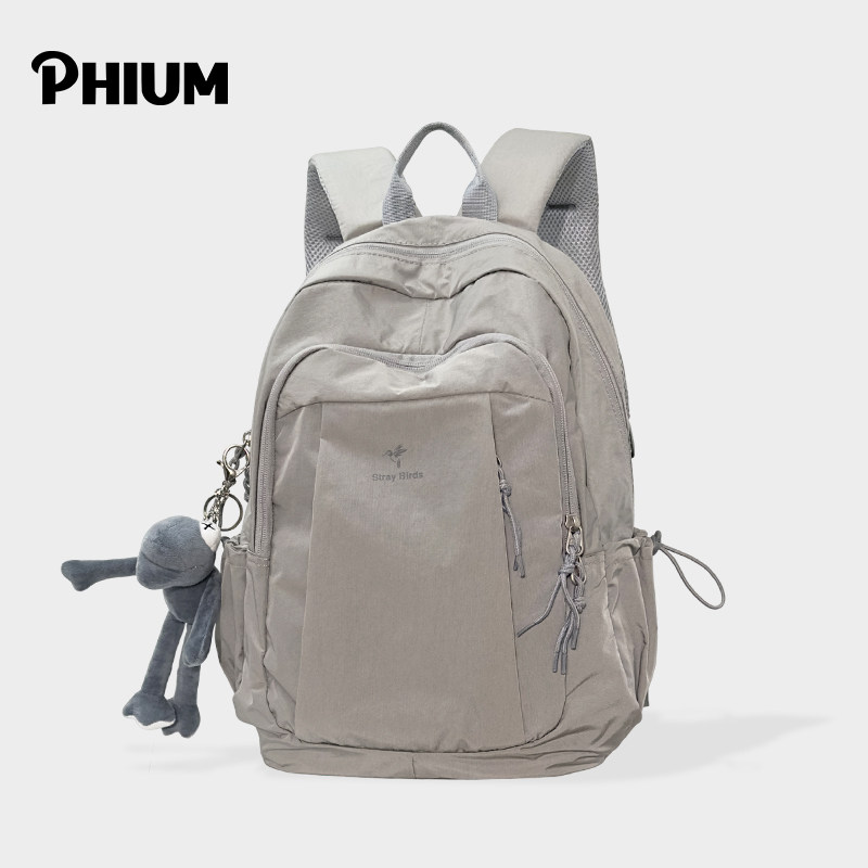 PHIUM Backpack 2026 New Sports Travel School Bag