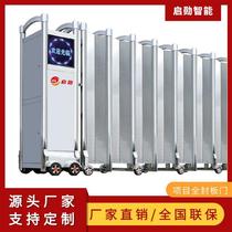 Worksite Factory School District Home Intelligent Automatic Sealing Board Anti-Wind Stainless Steel Trackless Electric Flex Sliding Door