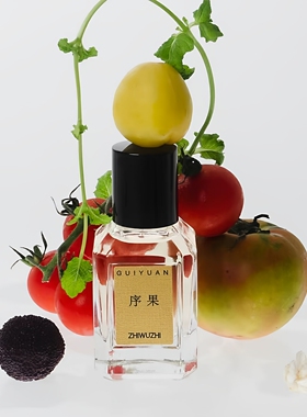 挚物志瘾香水瘾正品试香