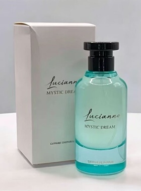 lucianno香水CoastalBreeze小样