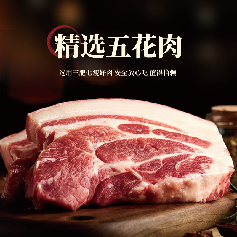 怪味愚把子肉正宗徐州特产非物质文化遗产加热即食便餐400g袋 - 图2