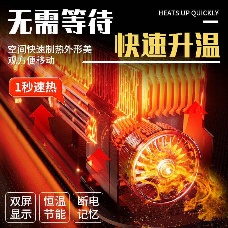 柴油暖风机养殖场工业加温设备温室大棚加热器增温燃油取暖保温机,淘宝优惠券,粉丝福利购,淘宝优惠卷