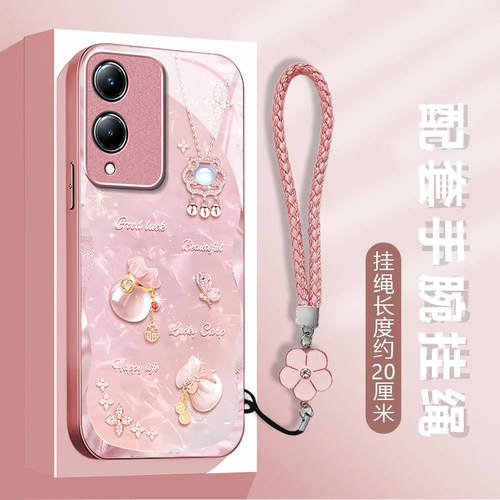 好运福袋适用华为Mate80ProMax手机壳mate70Pro新款mate60/50/40pro玻璃30/40e防摔mate20智选NZONES7/50Pro+ - 图2