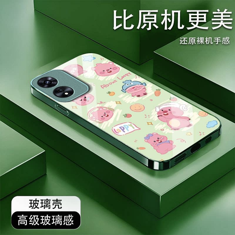 图 4