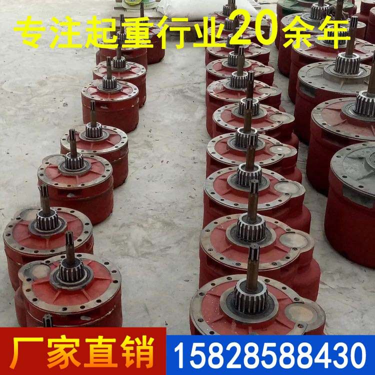 Wire rope electric hoist gearbox 10t electric hoist main lifting reducer reduction box speed change