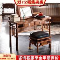 Supear Hedgehog Purple Sandalwood Dresden Dresden Dresden Solid Wood Bedroom Kits New Chinese Fancy Pear Wood Furniture