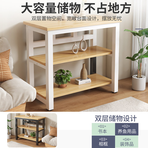 鱼缸架专用底座支架扫地机器人置物架打印机方桌电脑小桌子工作台 - 图1