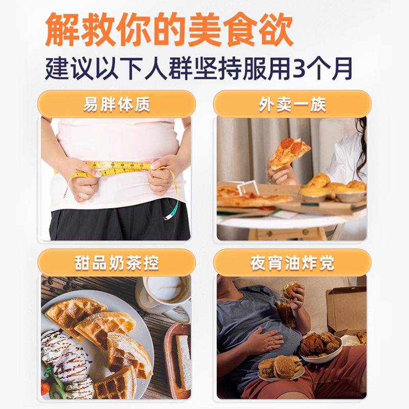 【香港康瑞研究院】良十品旗舰店餐前截击开袋冲泡即食成人正品