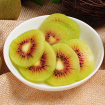 Source Supply Sichuan Red Hearts Kiwi Chinese Kiwi Leather Thin Meat Full High Vicc Fresh Fruit