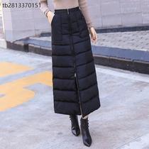 Windproof Skirt Down Cotton Half Body Dress Woman Winter New Thickened Warm Zipper Winter Skirt Long one-piece-piece-style bungback