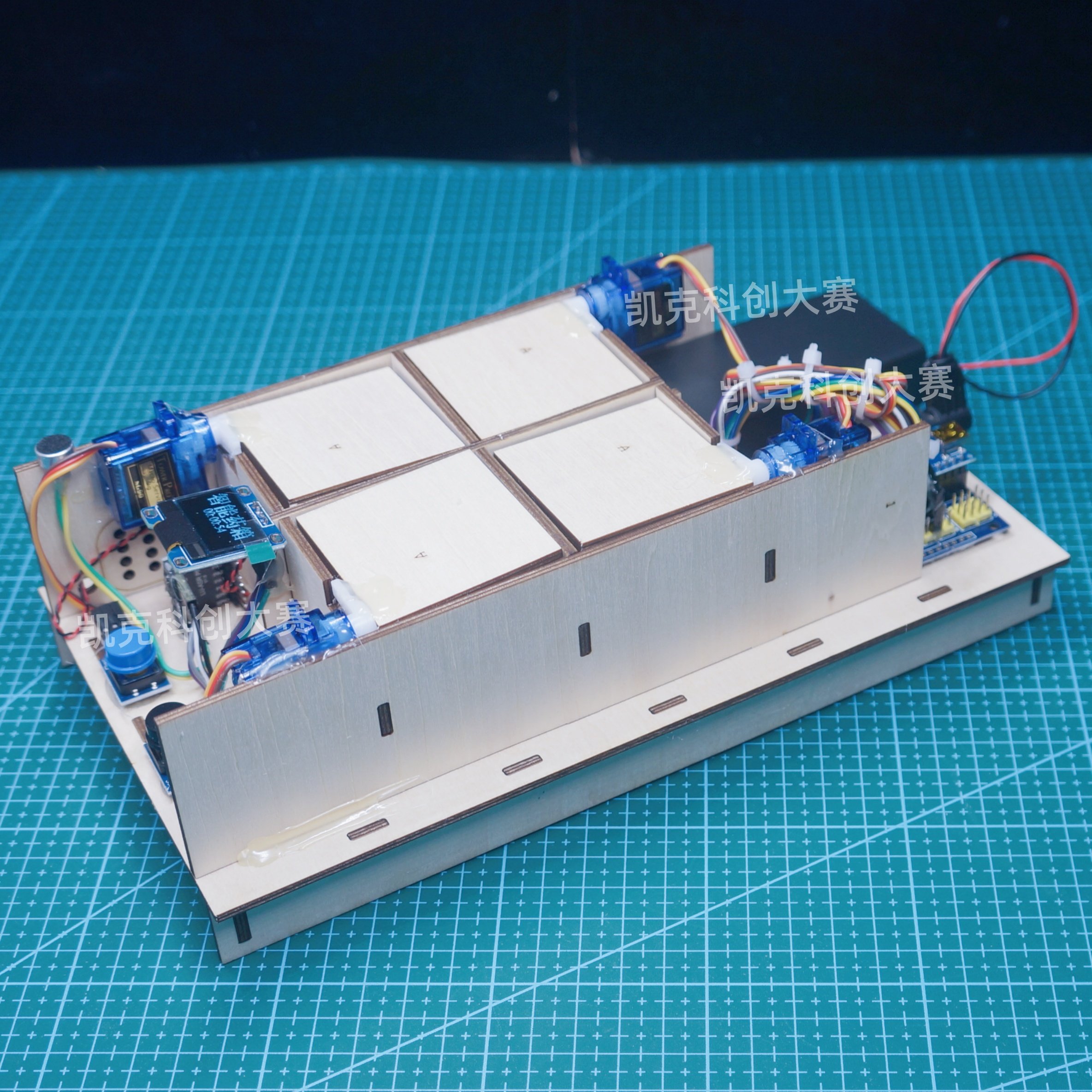 智能药盒提醒科技小制作科学实验小学生小发明创新益智高难度比赛,淘宝优惠券,粉丝福利购,淘宝优惠卷