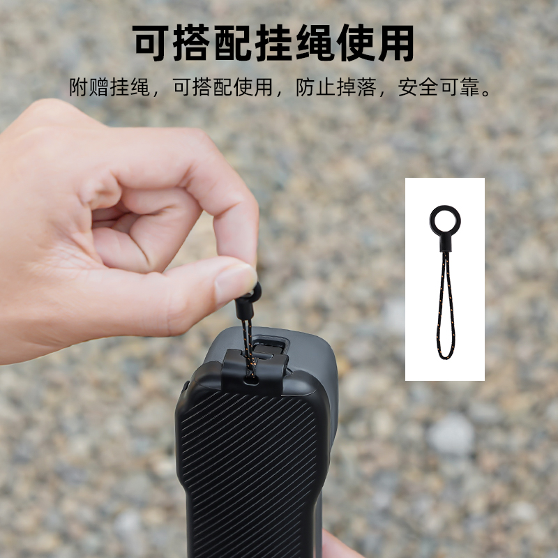 适用于大疆Pocket3保护壳上盖手绳套装Osmo灵眸口袋云台相机户外便携保护收纳盖板手腕带配件 - 图3