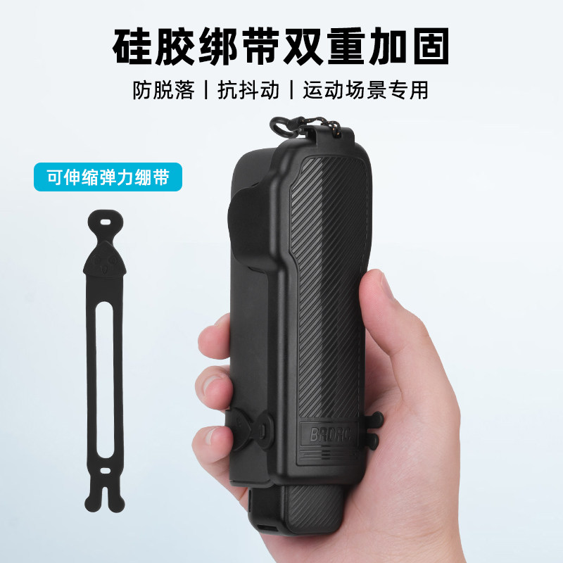 适用于大疆Pocket3保护壳上盖镜头盖子云台罩OSMO灵眸口袋翻盖相机保护套屏幕盖板防摔防刮支架配件,淘宝优惠券,粉丝福利购,淘宝优惠卷