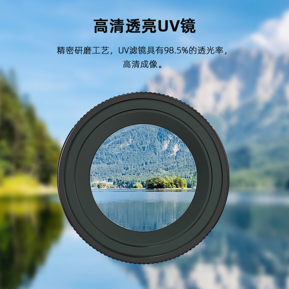 BRDRC适用影石Insta360 GO3S滤镜 拇指运动相机CPL偏振镜UV镜头保护镜ND减光摄影套装屏幕钢化膜保护膜配件,淘宝优惠券,粉丝福利购,淘宝优惠卷