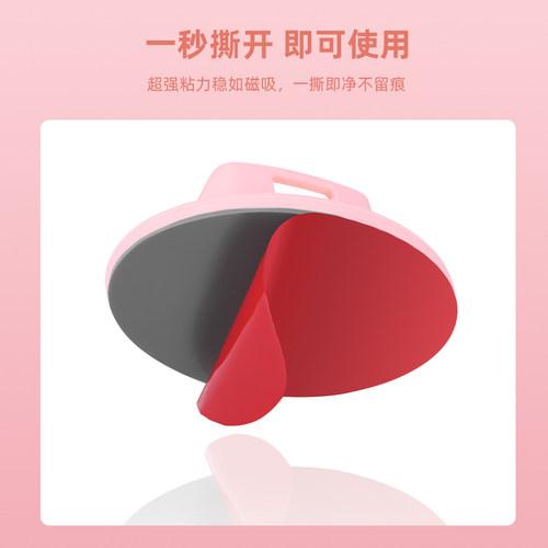 适用于大疆Pocket3/4车载硅胶底座 Osmo口袋相机桌面底座3M胶粘贴防滑加固底座不留痕不影响充电相机底座配件 - 图0