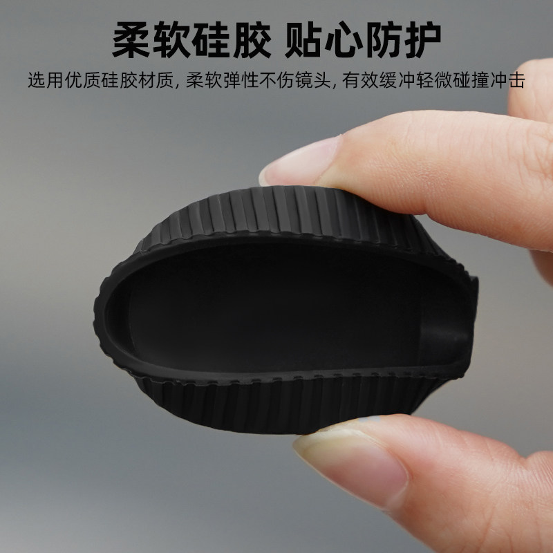 适用大疆Osmo Action 6镜头盖 action6灵眸运动相机硅胶保护盖屏幕钢化膜金属兔笼保护边框硅胶套配件,淘宝优惠券,粉丝福利购,淘宝优惠卷