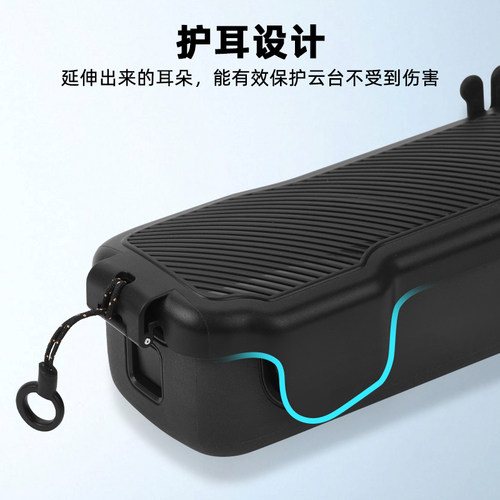 适用于大疆Pocket3保护壳上盖镜头盖子云台罩OSMO灵眸口袋翻盖相机保护套屏幕盖板防摔防刮支架配件 - 图2