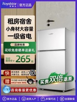 Boom Business Da Small Fridge Home Small Fridge Double Door Refrigerated Frozen Dormitory Rental With Energy Saving Level Energy Efficiency