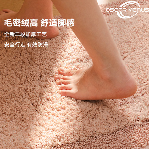 方尊超厚纯棉簇绒地垫浴室吸水防滑垫卫生间卧室房门口脚垫可机洗 - 图0