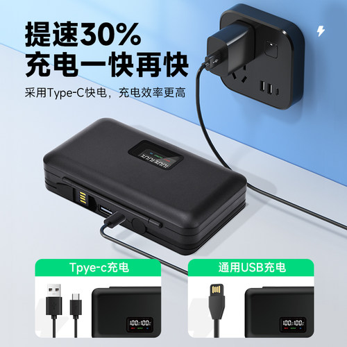 【国家3C认证】NB-10L相机电池适用佳能PowerShot G16 G15 G3X G1X SX40 SX50hs SX60hs 数码相机充电器 - 图1