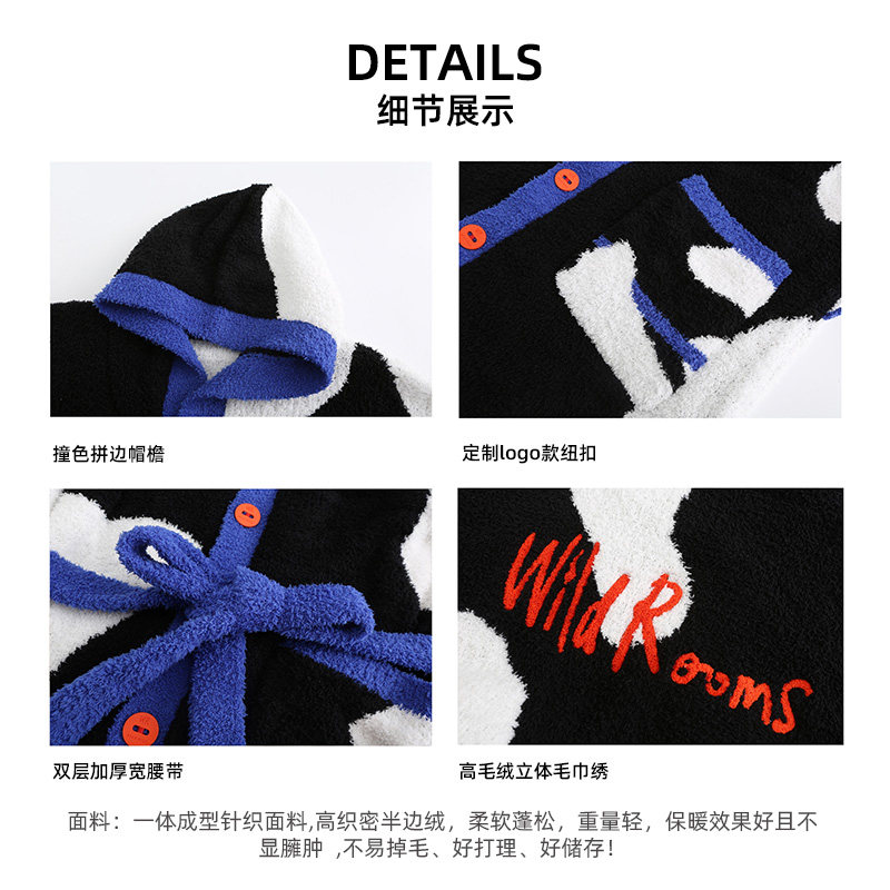  WildRooms睡袍/浴袍