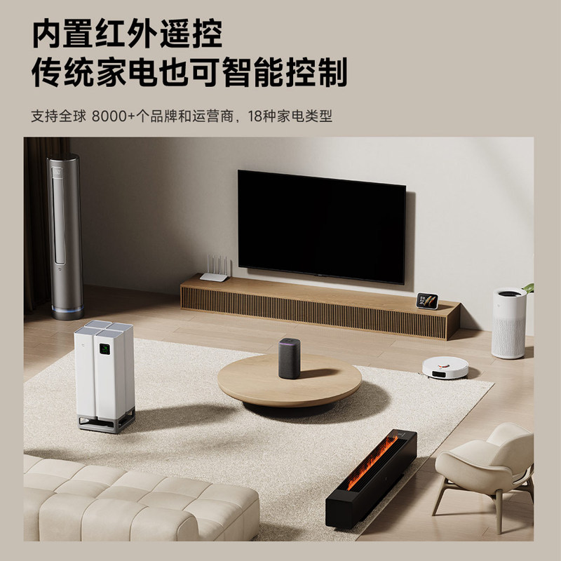 Xiaomi智能音箱Pro新款小米智能音响AI大模型问答超级小爱同学,淘宝优惠券,粉丝福利购,淘宝优惠卷