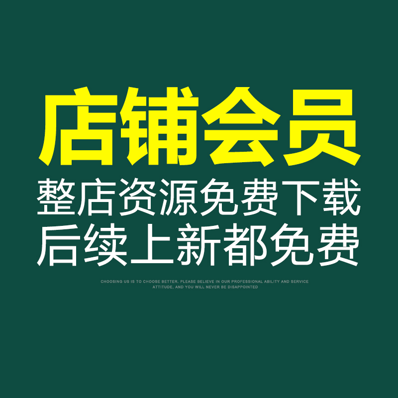 2024新内账管理系统Excel表格企业财务出纳记账收支登记应收应付 - 图1