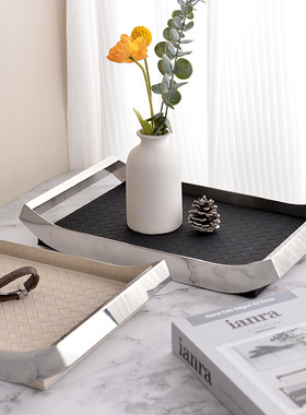 轻奢INS不锈钢皮质托盘质感茶饮摆件餐厅酒店展示收纳置物装饰盘