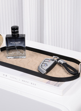 编织纹皮革金属收纳盘玄关钥匙托盘桌面化妆品首饰收纳盒香薰盘