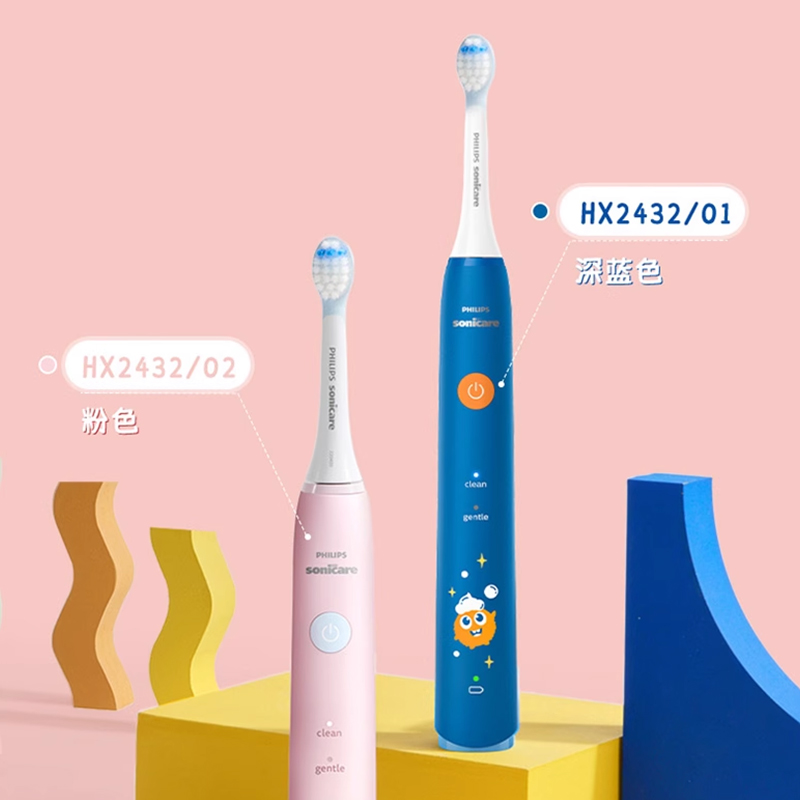 飞利浦儿童电动牙刷3-6-10-12岁以上宝宝全自动声波软毛刷HX2432 - 图3