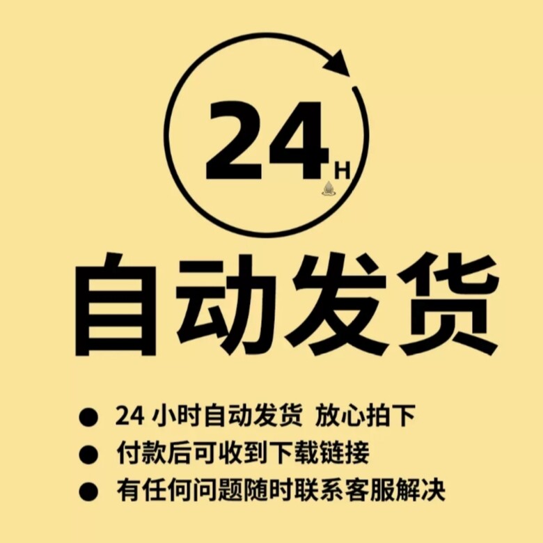 硬壳翻盖礼盒样机PSD贴图磁吸包装纸盒模板8款产品PSD产品模板,淘宝优惠券,粉丝福利购,淘宝优惠卷