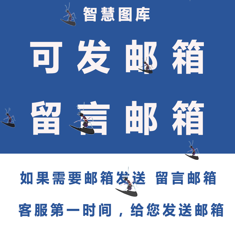 x46砌体二次结构工程砌筑抹灰墙体施工方案技术交底质量控制工艺 - 图2