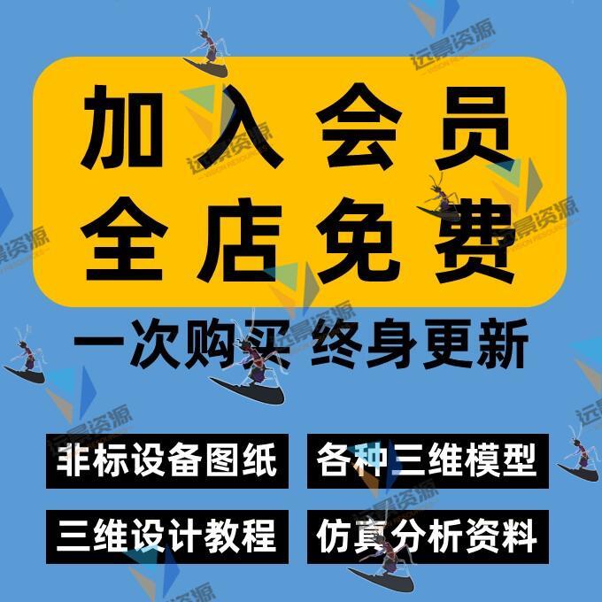 电动手拉葫芦倒链三维模型SolidWorks手动起重机3D图纸建数模设计 - 图0