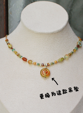 月似弓原创【青橙】小众艺术清新复古vintage捷克珠串珠项链