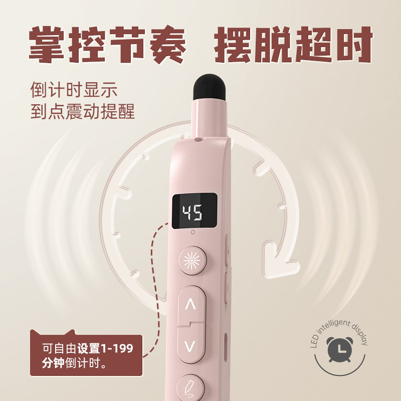 欧拜欧小喵翻页笔教师用多功能ppt遥控笔讲课件激光倒计时放大适用希沃白板带时间电量一体机伸缩教鞭触控笔
