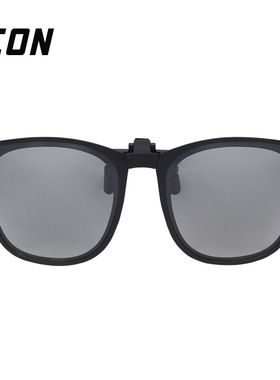 折叠夹片YEON防紫外线通用