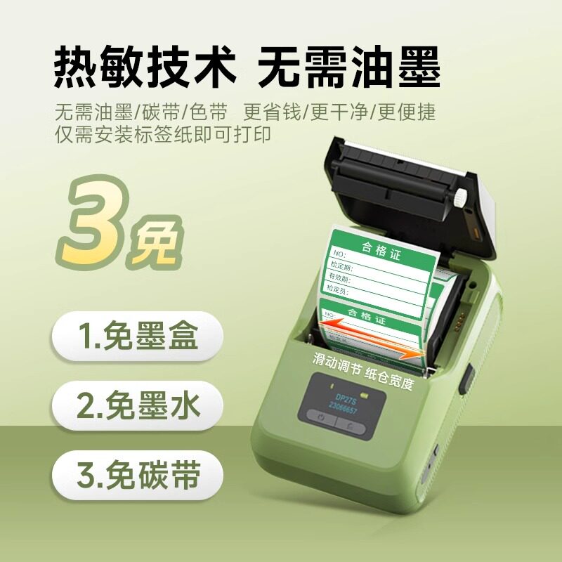 图 4