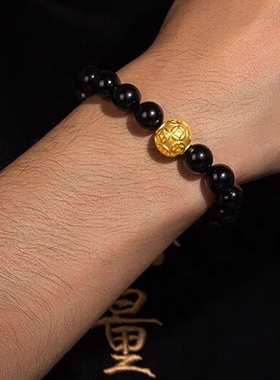 足金999铜钱转运珠手链男款金钱珠黑玛瑙纯金手串女情人节送男友