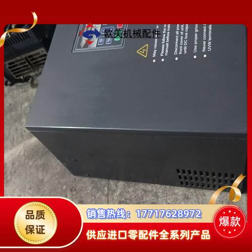 变频器ZX300A-022G030P-T4议价 - 图2