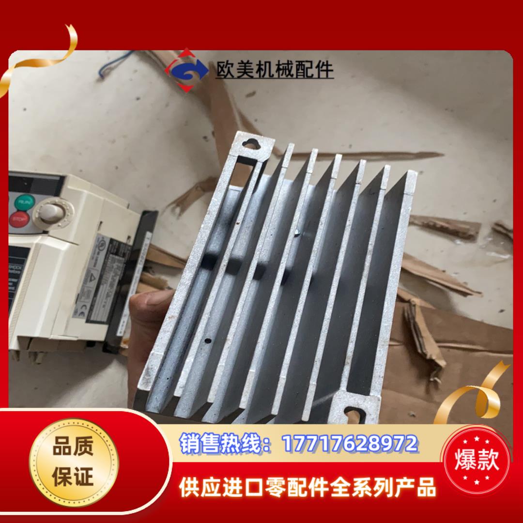 三基S800议价 - 图2