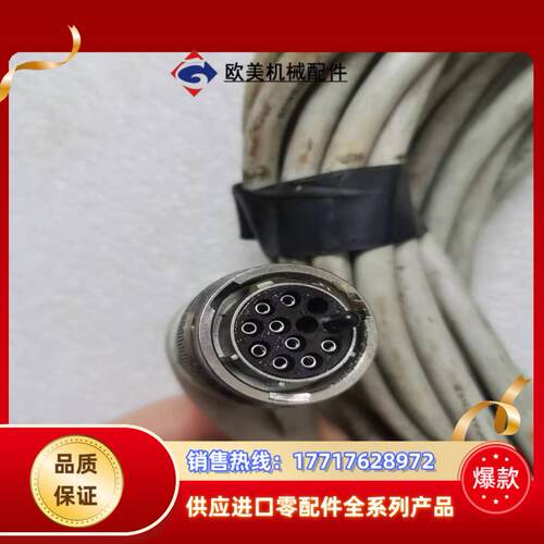 显示器连接线E119932-TLL84201-F4议价 - 图1