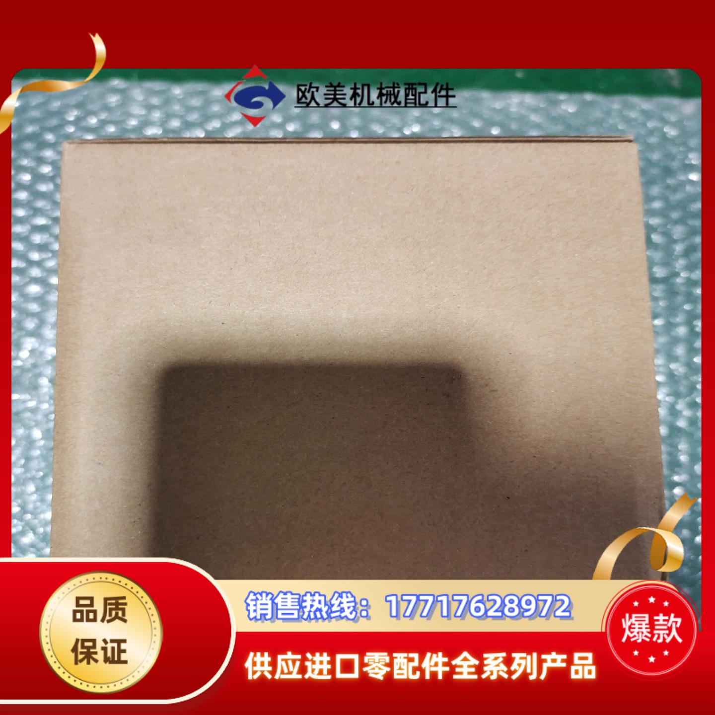 CP2E-N40DR-A 全新原装正议价 - 图2