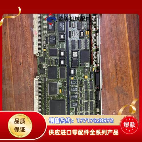 SYS68K CPU-30BE16  FRCE工控插件拆议价 - 图3