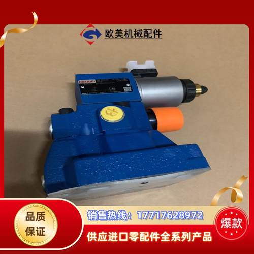 R901353054 DBEM20-7X350YG24K4议价 - 图0