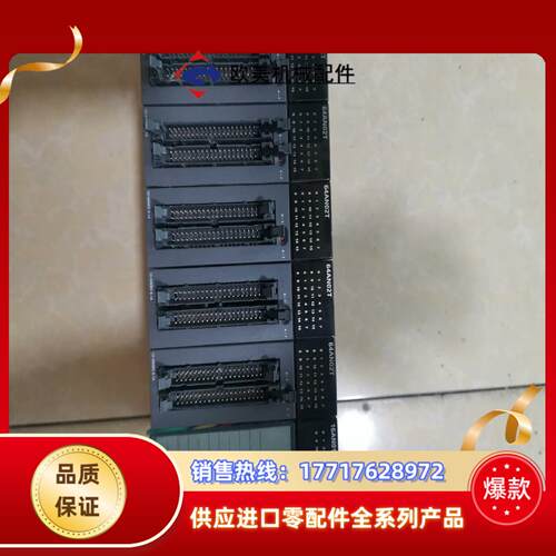 台达模块PS05CPU500-RS216AM10N议价 - 图2