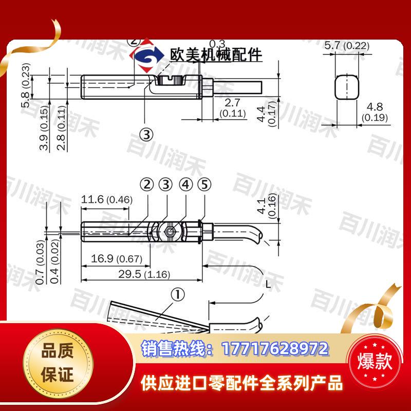 sick德国MZT7-03VNS-KW0气缸传感器1070840全新原装正品议价 - 图1