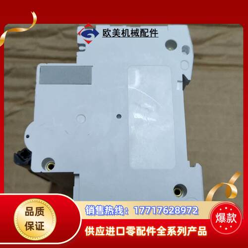 A9断路器C120H大电流空气开关1P2P3P4P80议价 - 图0