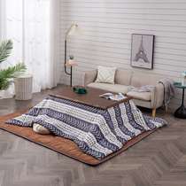 Day-style heating table by stove table warm stove table tatami tea table dwarf several kang for several winter warm seasons tea table